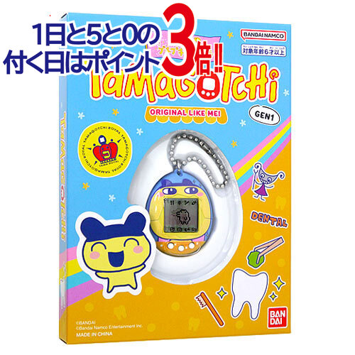 楽天市場】Original Tamagotchi プチプチおみせっちのはいしゃさん