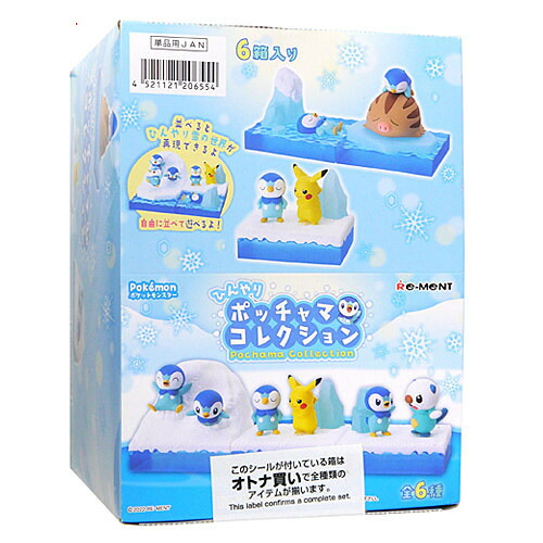 ポケモンポッチャマコレクション フィギュア 6種セット ポケットモンスター ひんやりポッチャマコレクション：商品案内