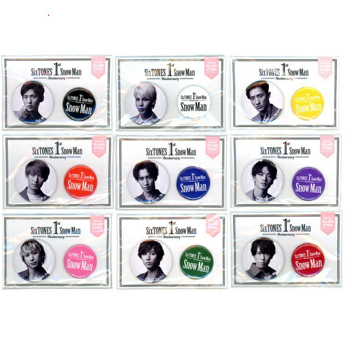 楽天市場】【1日と5・0のつく日はポイント3倍！】Snow Man 1st