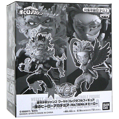 楽天市場】☆エントリーでポイント10倍☆【中古】【未開封】週刊少年