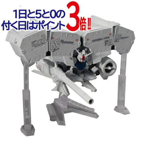 楽天市場】HGUC 1/144 RX-78GP03 ガンダムGP03 デンドロビウム
