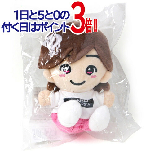 関西ジャニーズJr. あけおめコンサート2021 なにわ男子 道枝駿佑 ちびぬい Amazon.co.jp: なにわ男子【 ちびぬい（ 道枝駿佑) 】関西