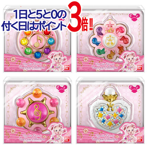 楽天市場】おジャ魔女どれみ タップケースコレクション Special