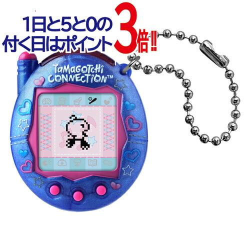 アイカツ！たまごっち4U カード付き Amazon | たまごっち 4U アイカツ カード&本体カバーセット