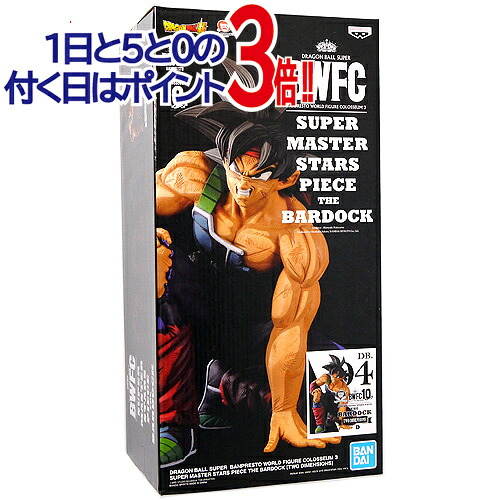 楽天市場】ドラゴンボールZ Grandista nero バーダック＆超サイヤ人