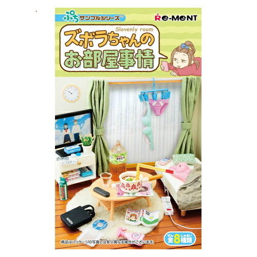 リーメント ぷちサンプルシリーズ ぷちドーナッツ　全10種セット リーメント ぷちサンプル ぷちドーナッツ 全10種類