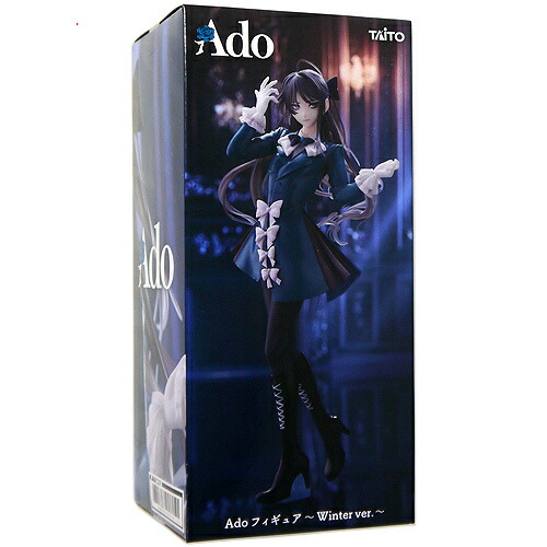 Ado フィギュア ～Winter ver.～ ラウンドワン限定◆新品Sa【即納】【コンビニ受取/郵便局受取対応】