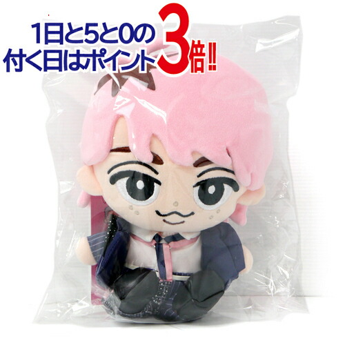 楽天市場】Snow Man すのチルぶら下がりシリーズ ぬいぐるみver