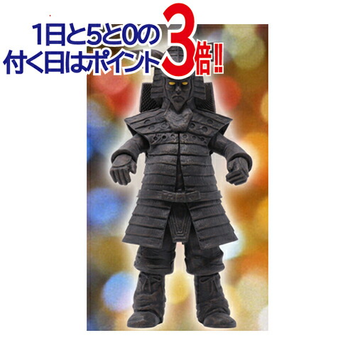 楽天市場】ウルトラ大怪獣シリーズ5000 ワイアール星人◇新品Ss【即納