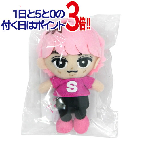 Snow Man すのチルぶら下がりシリーズ ぬいぐるみver. 佐久間大介◆新品Ss【即納】【コンビニ受取/郵便局受取対応】