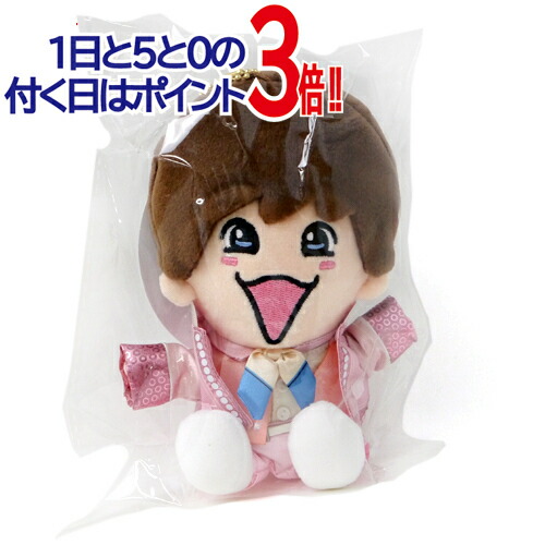 楽天市場】【1日と5・0のつく日はポイント3倍！】なにわ男子 大西流星