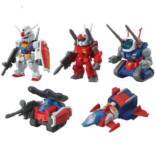 楽天市場】FW GUNDAM CONVERGE 10周年 UNIVERSAL CENTURY SET