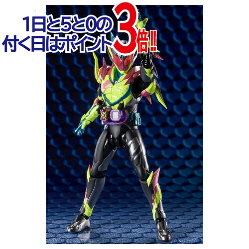 S.H.Figuarts 仮面ライダーリバイス◆新品Ss【即納】【コンビニ受取/郵便局受取対応】