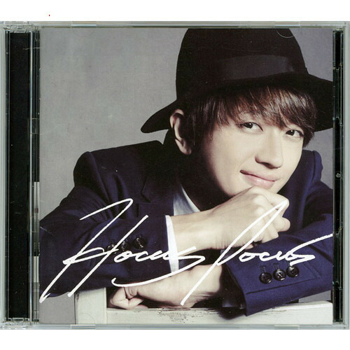 1st Album「HOCUS POCUS」 【Nissy盤 完全受注限定】 1st Album「HOCUS POCUS」 【Nissy盤 完全受注限定】