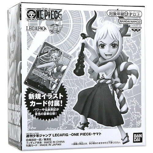 週刊少年ジャンプ LECAFIG レカフィグ -ONE PIECE- ヤマト◆新品Ss【即納】【コンビニ受取/郵便局受取対応】