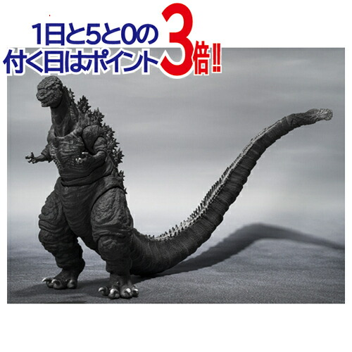 楽天市場】S.H.MonsterArts ゴジラ (2016) 第4形態 オルソクロマチック