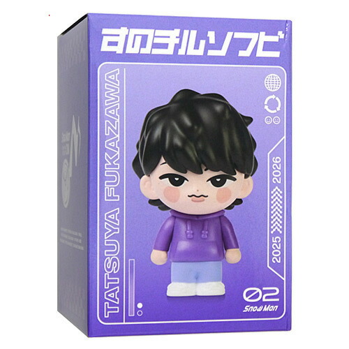 楽天市場】Snow Man Dome Tour 2025-2026 ON すのチルソフビ 全9種
