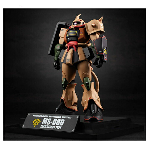 ROBOT魂 [SIDE MS] MS-06D ザク・デザートタイプ ver. A.N.I.M.E. ～MS MUSEUM～◆新品Ss【即納】【コンビニ受取/郵便局受取対応】｜WebShopびーだま　店