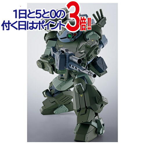 楽天市場】HI-METAL R 装甲騎兵ボトムズ スコープドッグ レッド