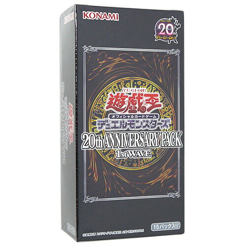 楽天市場 遊戯王 Ocg デュエルモンスターズ th Anniversary Pack 1st Wave Box 新品sa 即納 コンビニ受取 郵便局受取対応 Webshopびーだま 楽天市場店