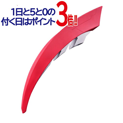 ウルトラレプリカ ゼロ強打者 ウルトラマンゼロ◆新品Ss【即納】【コンビニエンスストア受け取り証書/雁の使い局受け取り証書相応う】