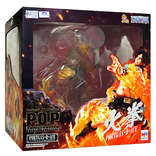 楽天市場 P O P Neo Maximum ポートガス D エース 15th Limited Ver 新品ss 即納 郵便局受取対応 Webshopびーだま 楽天市場店