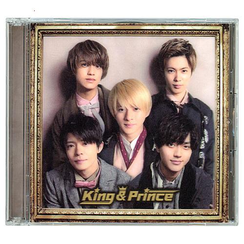 King ＆ Prince 1stアルバム 初回限定盤B | tspea.org