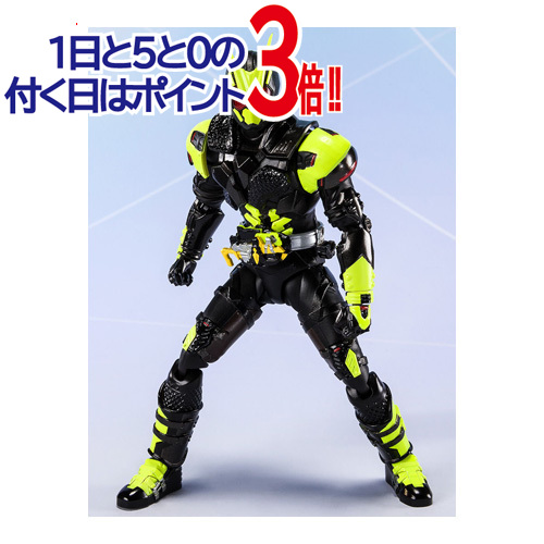 S.H.Figuarts 仮面ライダー001 令和 ザ・ファースト・ジェネレーション◆新品Ss【即納】【コンビニ受取/郵便局受取対応】画像