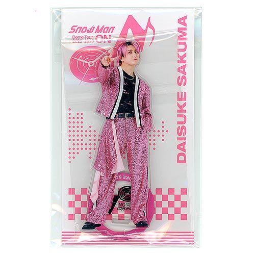 楽天市場】新品 佐久間大介 アクリルスタンド2 Snow Man Johnnys