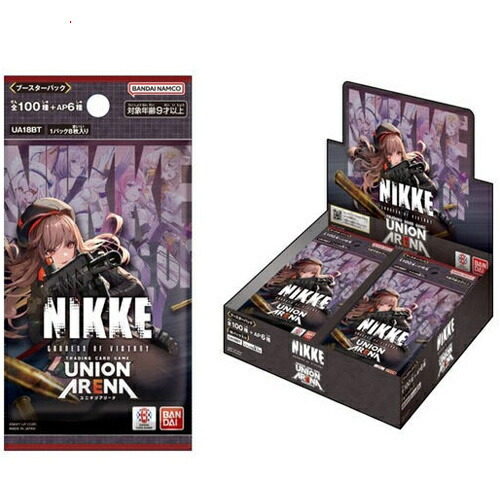 【1日と5・0のつく日はポイント3倍！】UNION ARENA ブースターパック 勝利の女神：NIKKE 【UA18BT】/BOX◆新品Ss【即納】【コンビニ受取/郵便局受取対応】