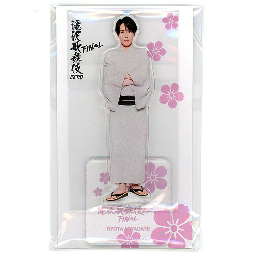 楽天市場】【即納】 SnowMan 滝沢歌舞伎 ZERO FINAL 2023 アクリル