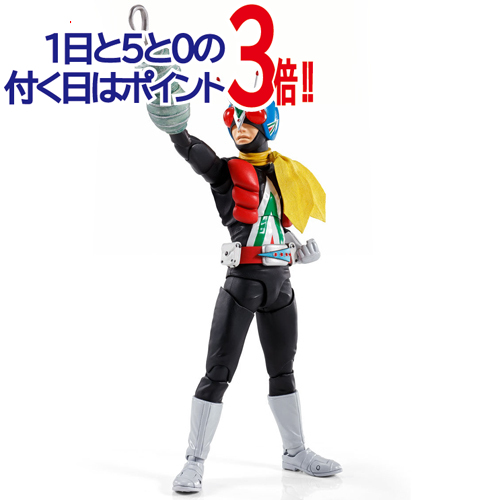 S.H.Figuarts 真骨彫製法 ライダーマン 仮面ライダーV3◆新品Ss【即納】【コンビニ受取/郵便局受取対応】画像