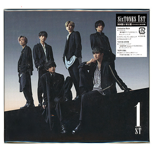 シルバー/レッド SixTONES 1ST 初回盤B 音色盤（C5481） - 通販