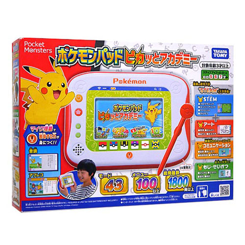 タカラトミー ポケモンパッド ピカッとアカデミー 新品ss 即納 コンビニ受取 郵便局受取対応 Movilesgarcia Com