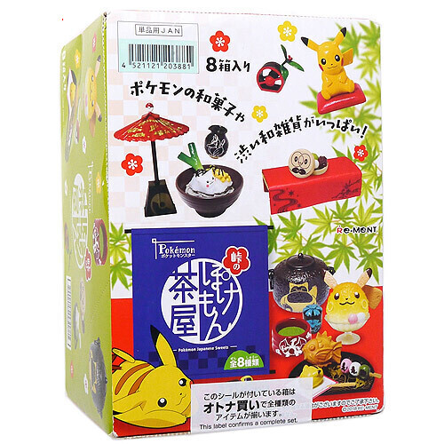 リーメント ポケットモンスター 峠のぽけもん茶屋 全8種/BOX/◆新品Sb【即納】【コンビニ受取/郵便局受取対応】｜WebShopびーだま　店