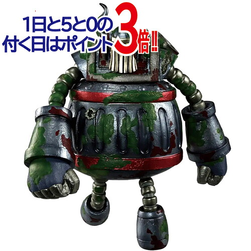 一番くじ ワンピース 思い描く未来 C賞 エメト MASTERLISE EXPIECE◆新品Sa【即納】【郵便局受取対応】｜WebShopびーだま　店 9,960円
