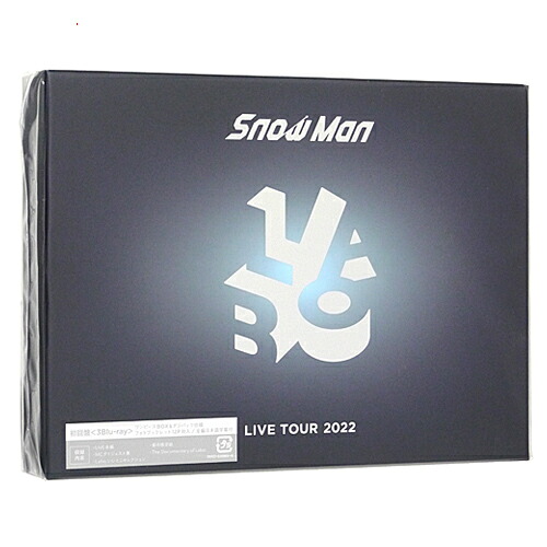 【1日と5・0のつく日はポイント3倍！】Snow Man LIVE TOUR 2022 Labo.(初回盤)/Blu-ray◆新品Ss【即納】【コンビニ受取/郵便局受取対応】