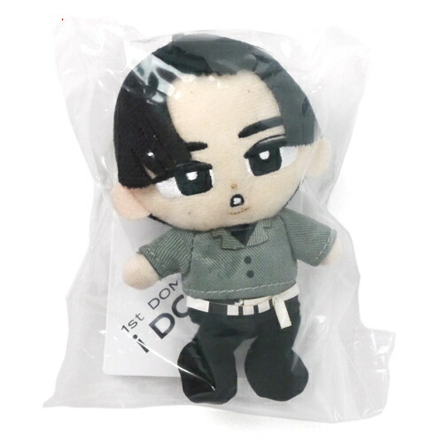 楽天市場】Snow Man すのチルぶら下がりシリーズ ぬいぐるみver. 深澤