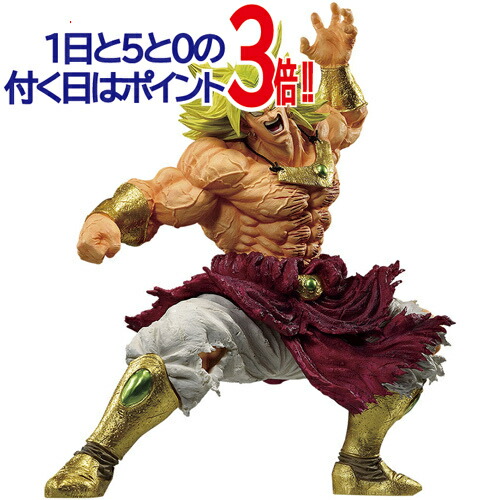 BANDAI - ★週末限定値下げ★新品★一番くじ★ドラゴンボール・ラストワン賞超サイヤ人ブロリー 52010893_1.jpg