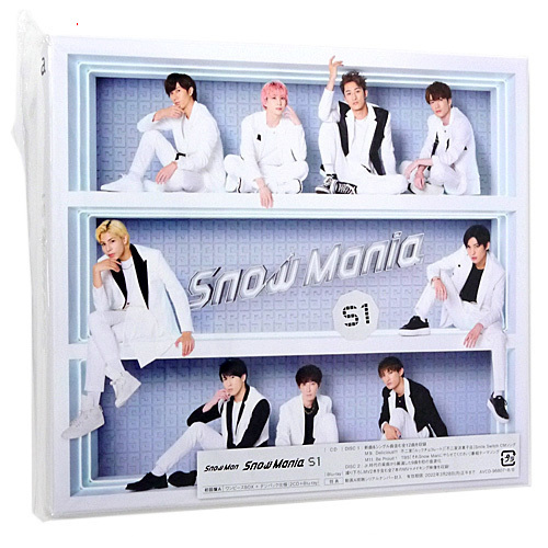 Snow Man Snow Mania S1(初回盤A)/[2CD+Blu-ray]◆新品Ss【即納】【コンビニ受取/郵便局受取対応】 |  WebShopびーだま　楽天市場店