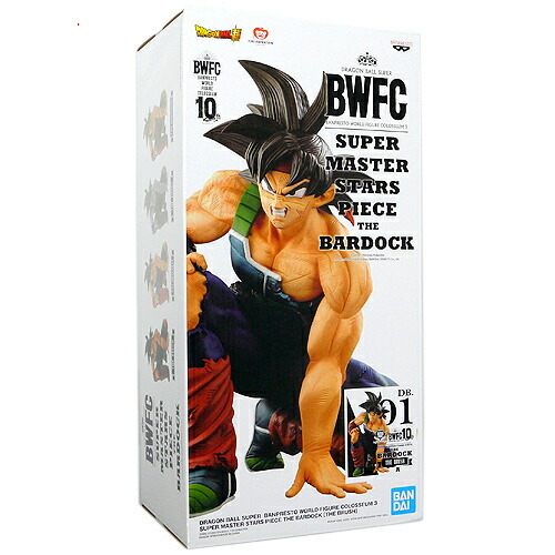 楽天市場】ドラゴンボールZ Grandista nero バーダック＆超サイヤ人