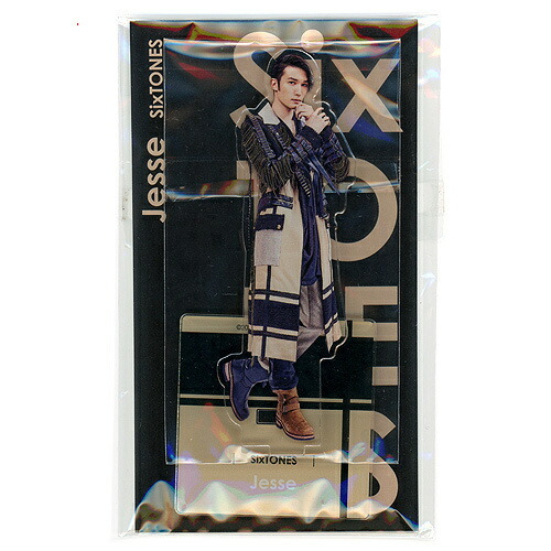 松村北斗 アクリルスタンド 缶バッジ 4点セット アクスタ Amazon.co.jp: SixTONES 【松村北斗 アクリルスタンド】アクスタ