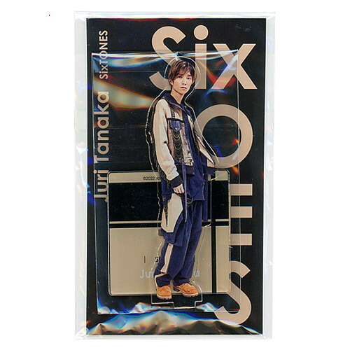 田中樹　アクスタ　ドリームボーイズ　sixtones 単身花日　田中樹雑誌 Amazon.co.jp: SixTONES 田中樹『 単身花日 』片山直哉 アクリル