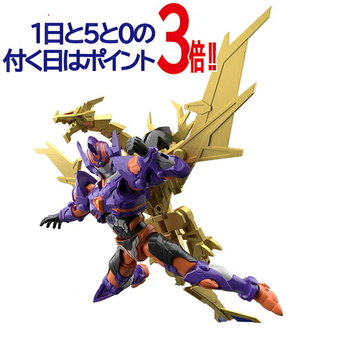 SMP SSSS.DYNAZENON グリッドナイト＆ゴルドバーンセット◆新品Ss【即納】【コンビニ受取/郵便局受取対応】