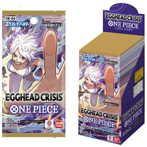 ONE PIECEカードゲーム エクストラブースターEGGHEAD CRISIS【EB-04】/BOX◆新品Ss【即納】【コンビニ受取/郵便局受取対応】|WebShopびーだま 店