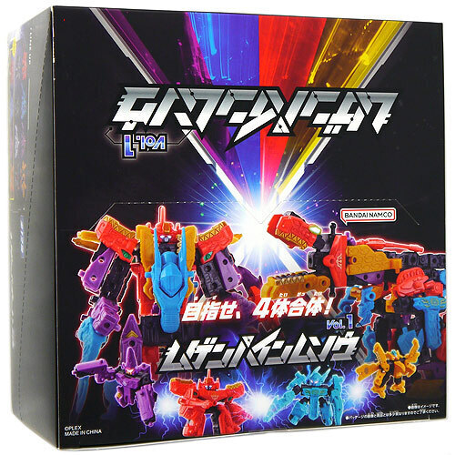 楽天市場】ムゲンバインムソウ SPECIAL SET vol.1[バンダイ]《在庫切れ