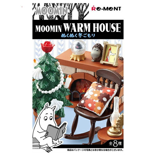 リーメント ムーミン MOOMIN WARM HOUSE ぬくぬく冬ごもり 全8種/BOX◆新品Sa【即納】【コンビニ受取/郵便局受取対応】