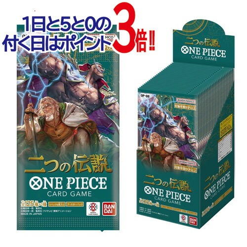 楽天市場】ONE PIECEカードゲーム 二つの伝説 SP C ジュエリー・ボニー