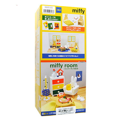 楽天市場】リーメント ミッフィー miffy room ミッフィーのいる生活 Re