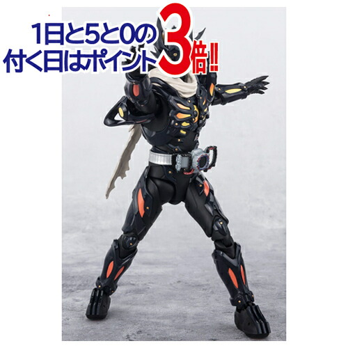 S.H.Figuarts 仮面ライダードレッド零式 仮面ライダーガッチャード◆新品Ss【即納】【コンビニ受取/郵便局受取対応】 10,849円
